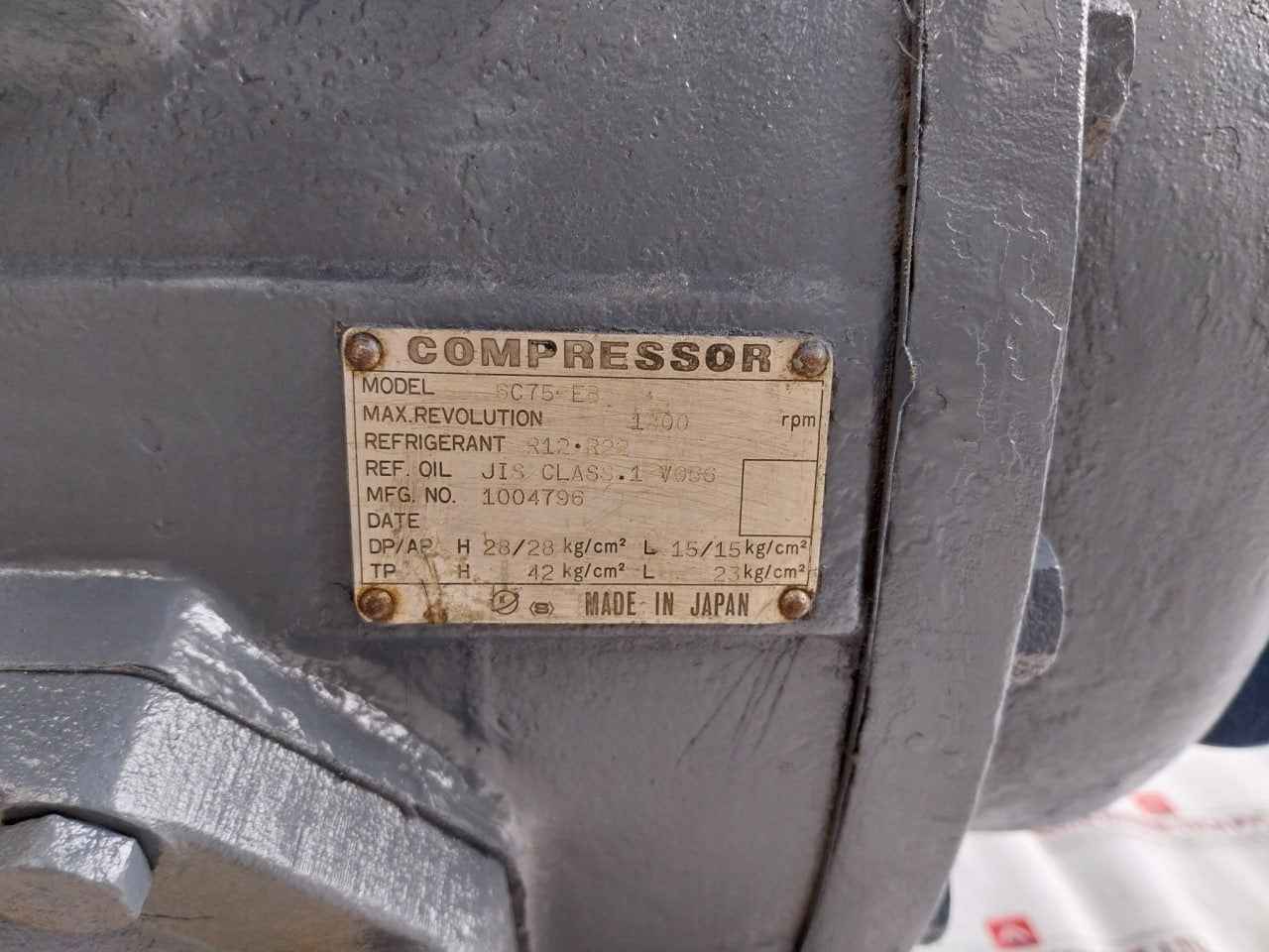 Daikin 6C75-eb