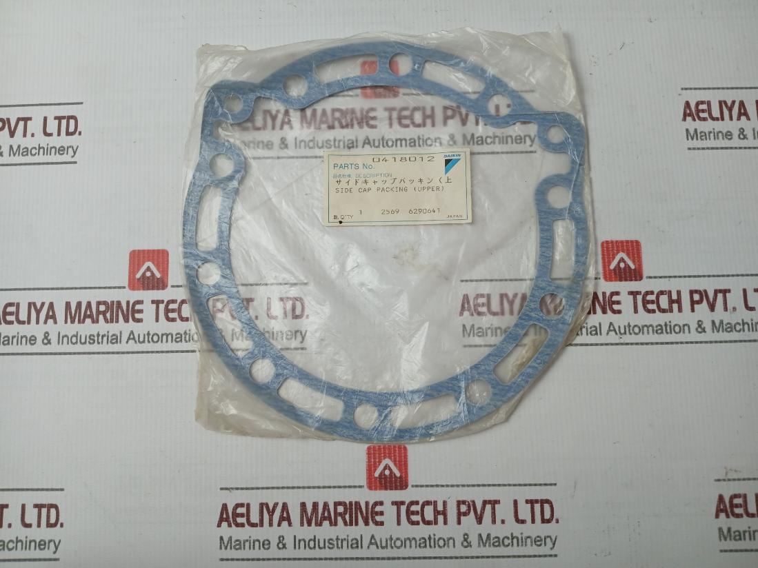 Daikin 0418012 Side Cap Packing 2569 6290641