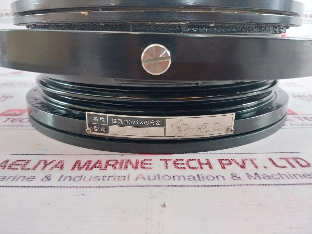 Daiko Keiki 150Pkk Reflector/Magnetic Compass Tray