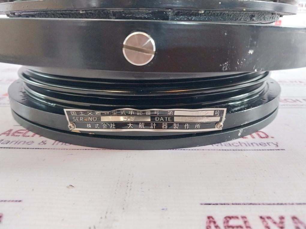 Daiko Keiki 150Pkk Reflector/Magnetic Compass Tray