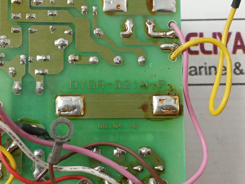 Daiyun Electronics Dygr-021N-p Ground Fault Relay Agn-1049-01