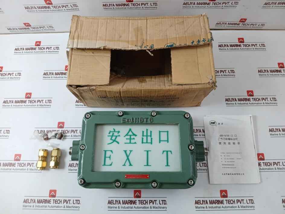 Dalian Marine Dbd-9/20J Explosion-proof Sign Marker Light 12V 60Hz Ip66