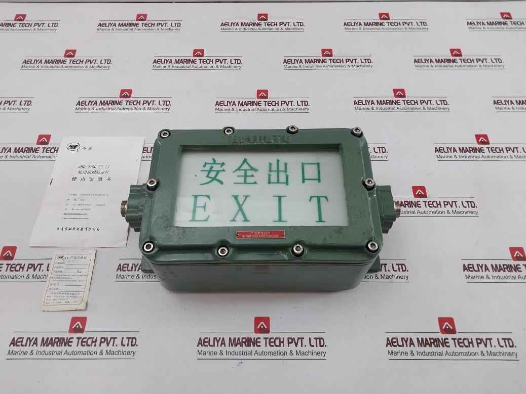 Dalian Marine Dbd-9/20j Explosion-proof Sign Marker Light 1.5 H 110v/50hz Ip66