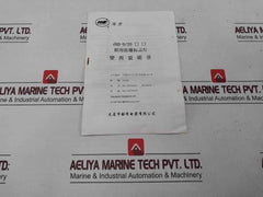 Dalian Marine Dbd-9/20j Explosion-proof Sign Marker Light 1.5 H 110v/50hz Ip66