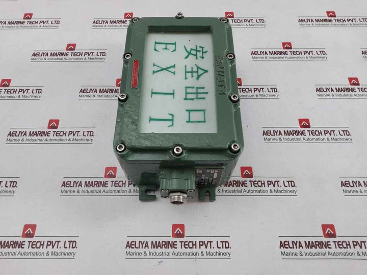 Dalian Marine Dbd-9/20j Explosion-proof Sign Marker Light 1.5 H 110v/50hz Ip66