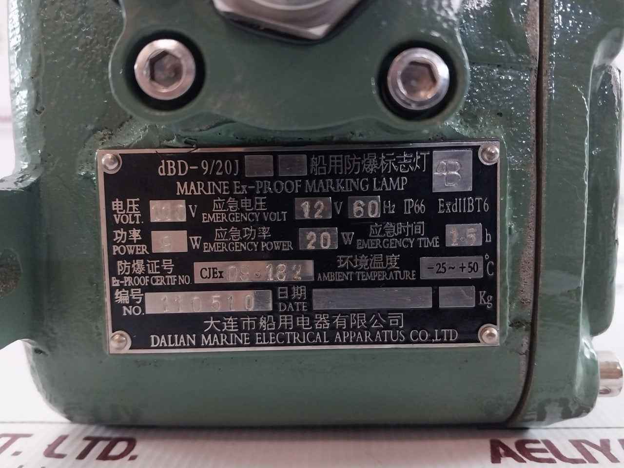 Dalian Marine Dbd-9/20j Explosion-proof Sign Marker Light 1.5 H 110v/50hz Ip66