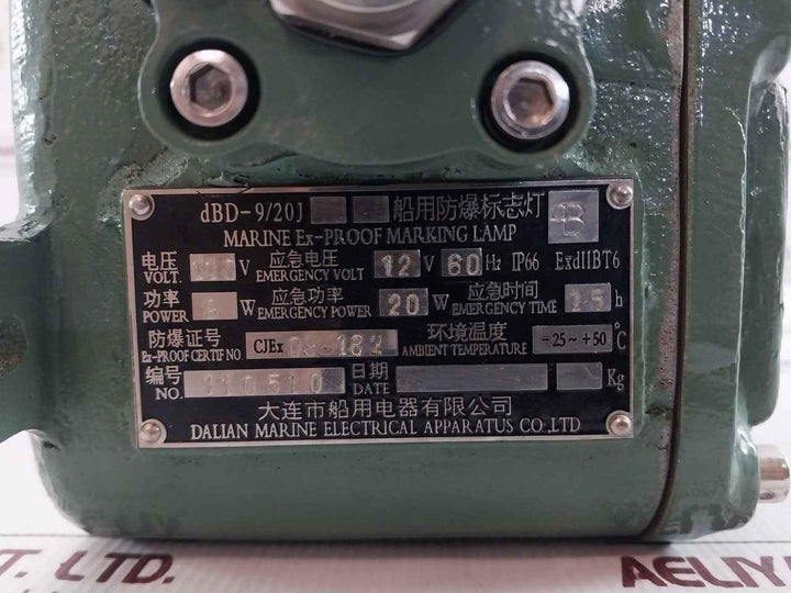 Dalian Marine Dbd-9/20j Explosion-proof Sign Marker Light 1.5 H 110v/50hz Ip66