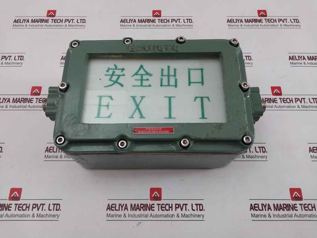 Dalian Marine Dbd-9/20j Explosion-proof Sign Marker Light 1.5 H 110v/50hz Ip66