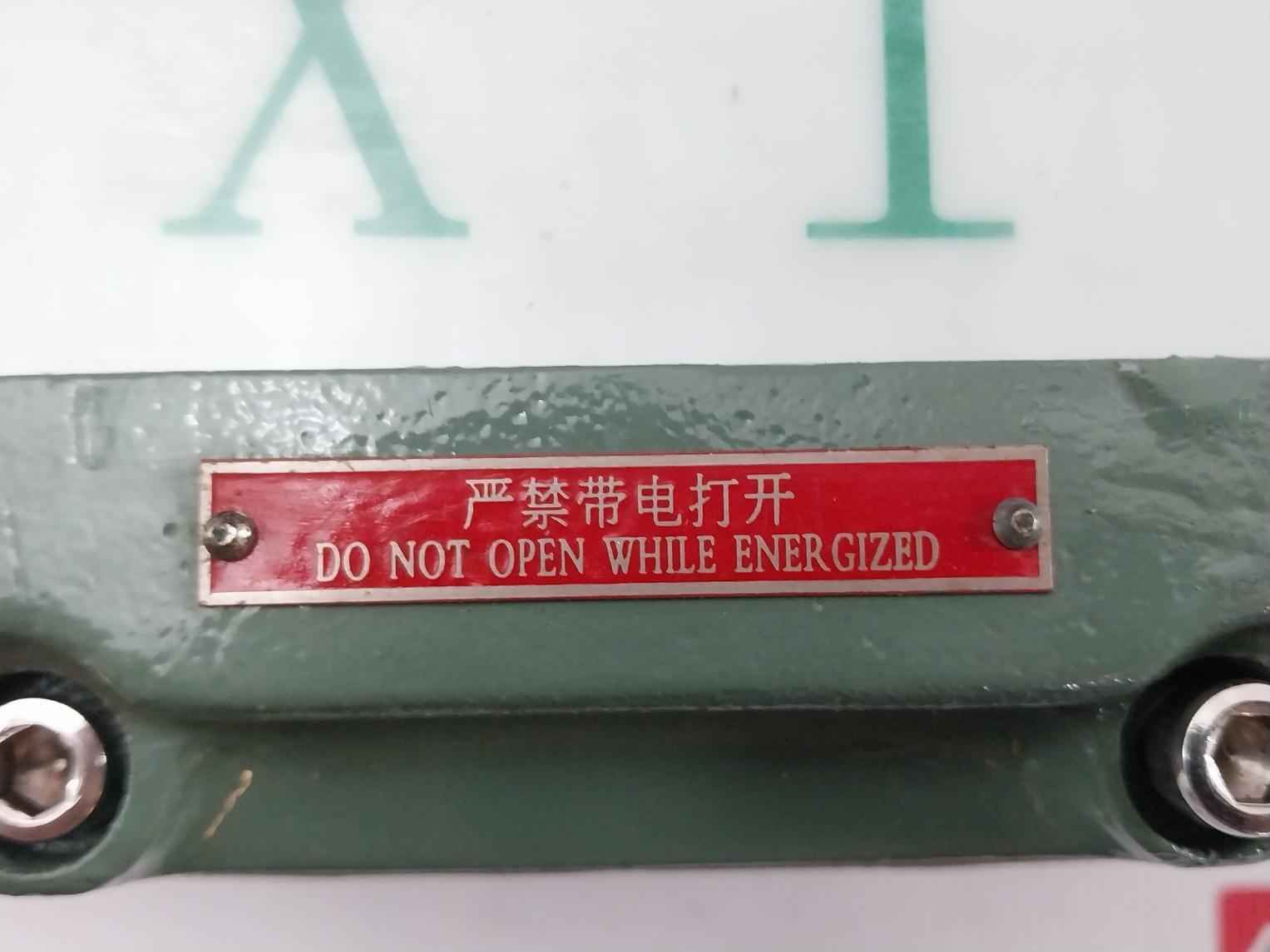 Dalian Marine Dbd-9/20j Explosion-proof Sign Marker Light 1.5 H 110v/50hz Ip66