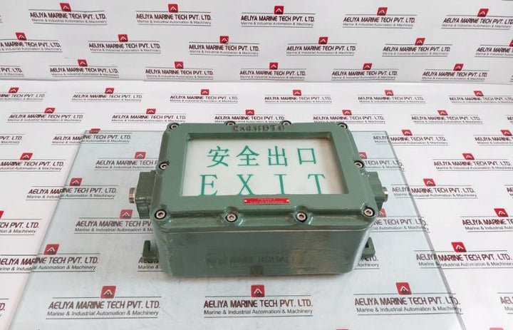 Dalian Marine Dbd-9/20j Marine Explosion-proof Sign Light 110v 1,5 H