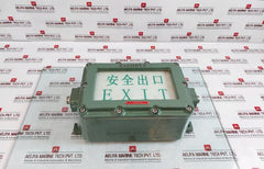 Dalian Marine Dbd-9/20j Marine Explosion-proof Sign Light 110v 1,5 H