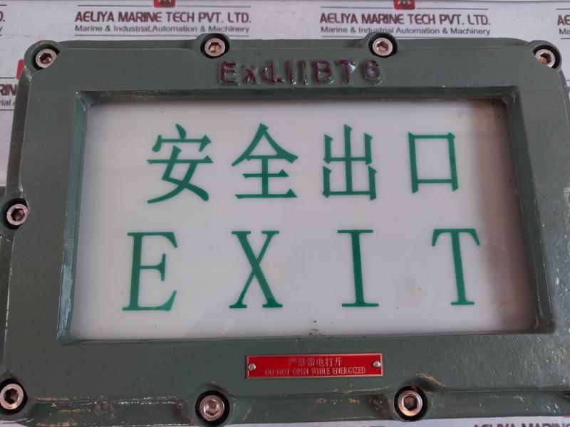 Dalian Marine Dbd-9/20j Marine Explosion-proof Sign Light 110v 1,5 H