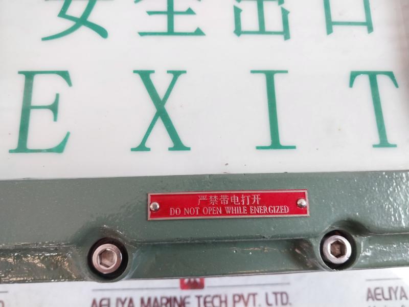 Dalian Marine Dbd-9/20j Marine Explosion-proof Sign Light 110v 1,5 H