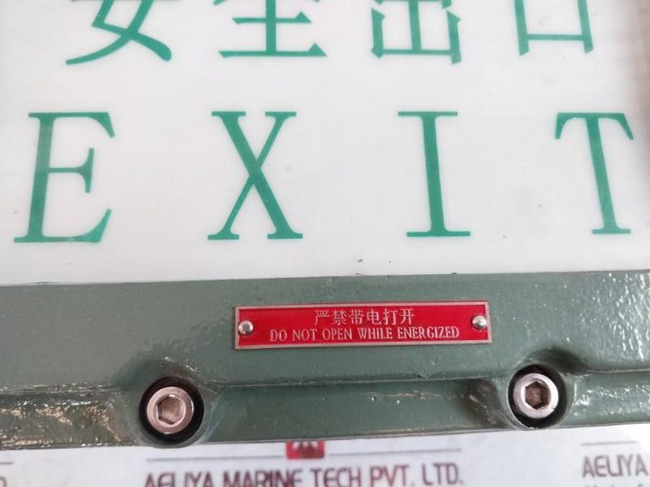 Dalian Marine Dbd-9/20j Marine Explosion-proof Sign Light 110v 1,5 H