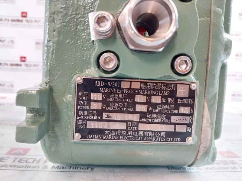 Dalian Marine Dbd-9/20j Marine Explosion-proof Sign Light 110v 1,5 H