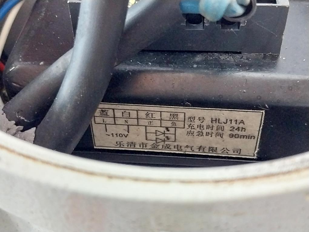 Dalian Marine Df220/12-2x20j Marine Ex-proof Emergency Lamp Ac110v