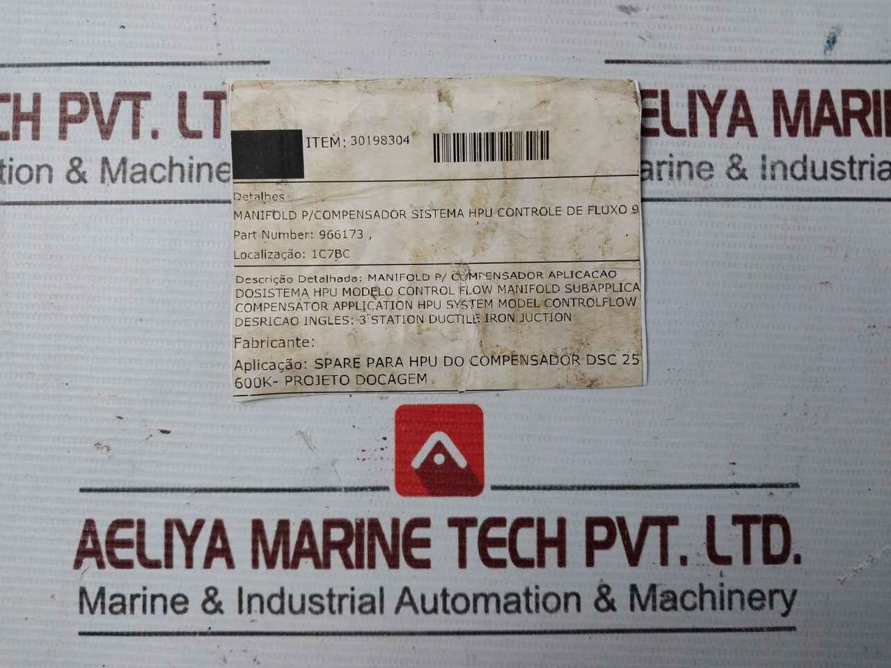 Daman Dj1800316S Manifold 3