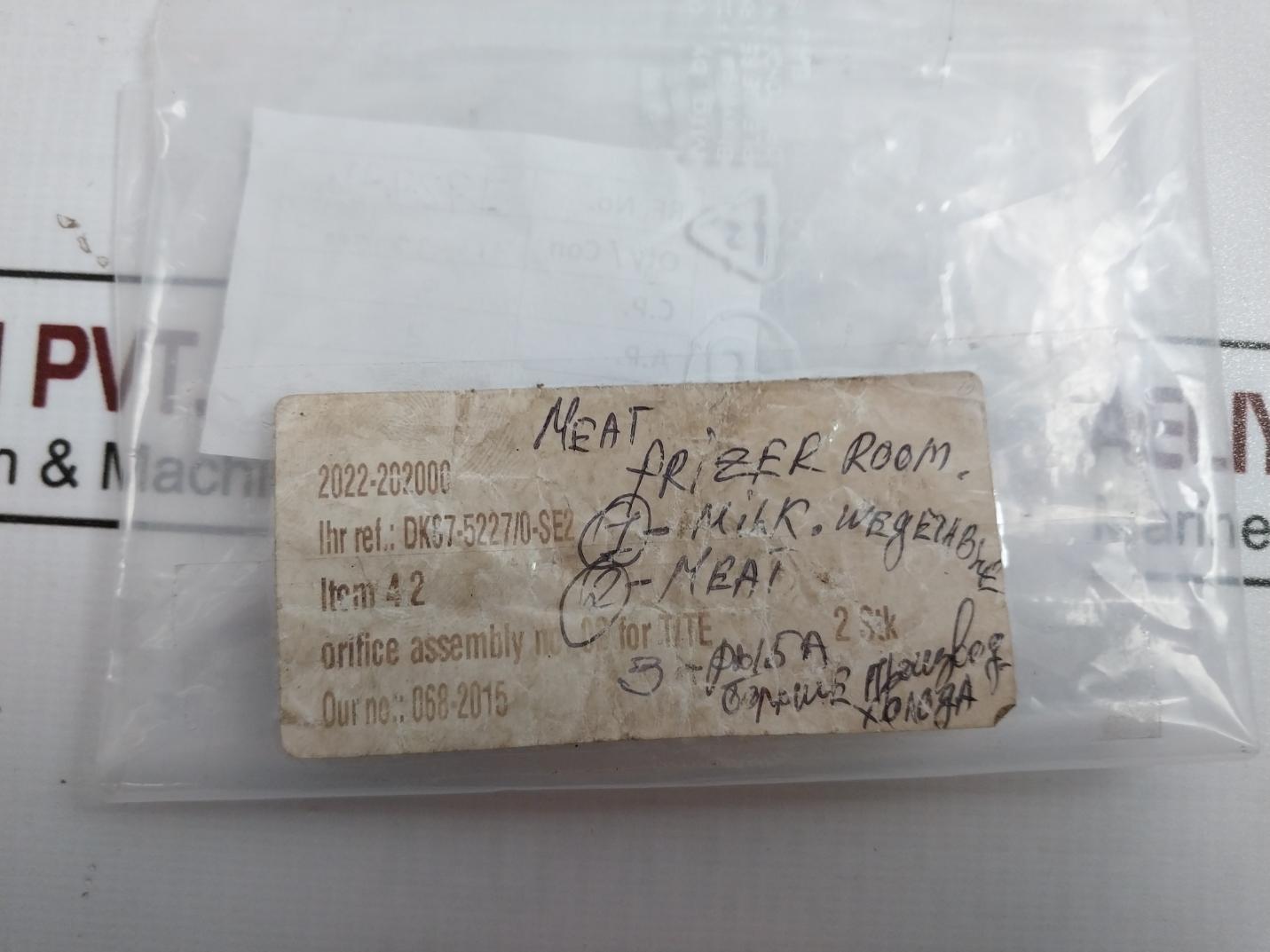 Danfoss 068-2015 Orifice For Expansion Valve Dk87-5227/0-se2