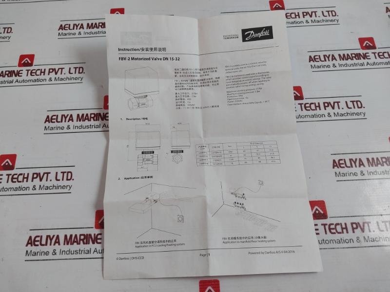 Danfoss 193B0915 Motorized Ball Valve Fbv-2 Dn15 Ac 220V 50/60Hz