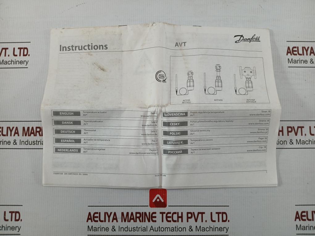 Danfoss Avt
