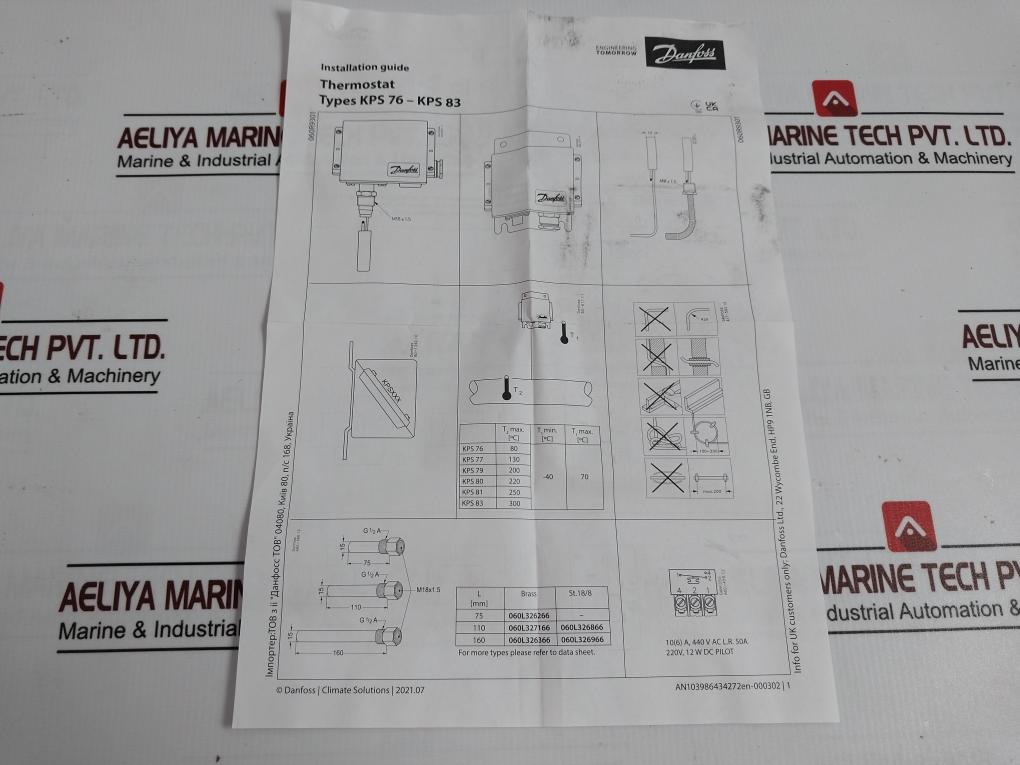 Danfoss Kps80 Temperature Switch 240V 10A
