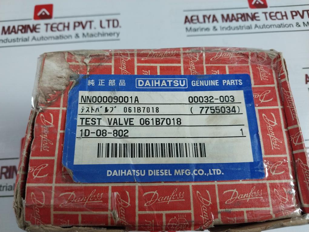 Danfoss Mbv 5000-2201 Input Output Test Valve 061B7018 0-180 Bar