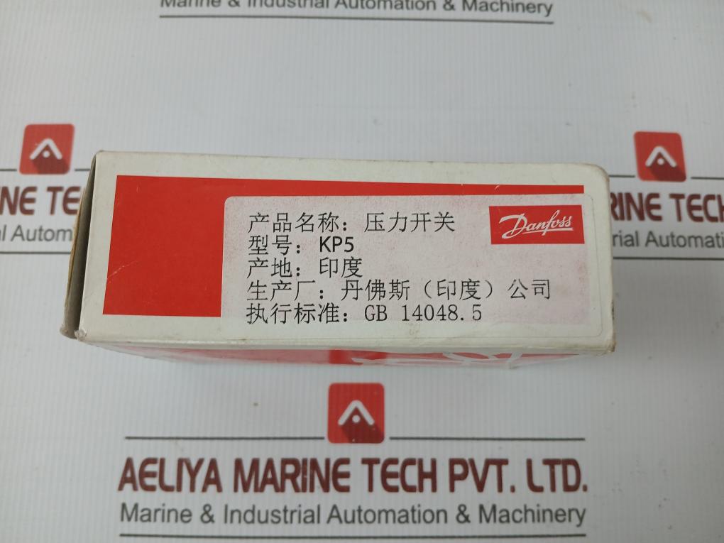 Danfoss Pressure Switch Ip30 3 Bar 43 Psi 060-117391 Kp5