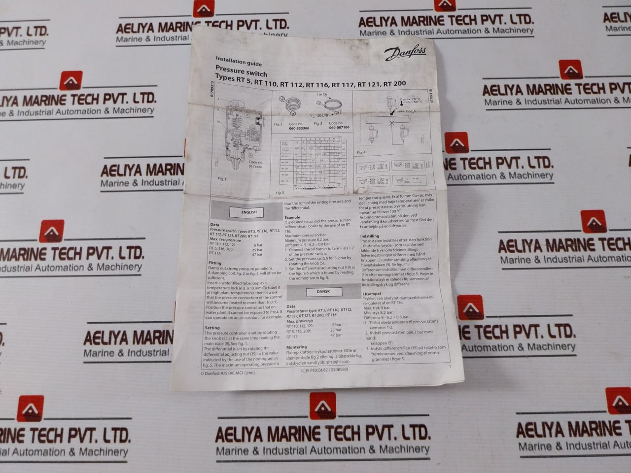 Danfoss Rt121 Pressure Switch Pb 7 Bar/Mwp 102 Psig 0-100 Kpa