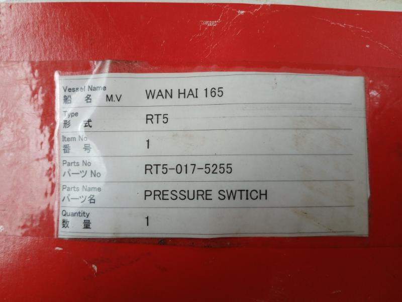 Danfoss Rt5-017-5255 Differential Pressure Switch 60-240 Psig 017A1694-03