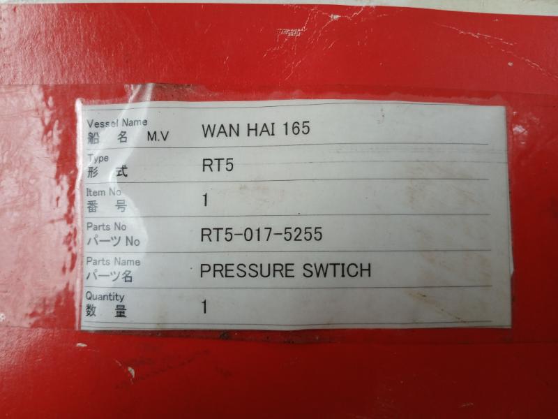 Danfoss Rt5-017-5255 Differential Pressure Switch 60-240 Psig 017A1694-03