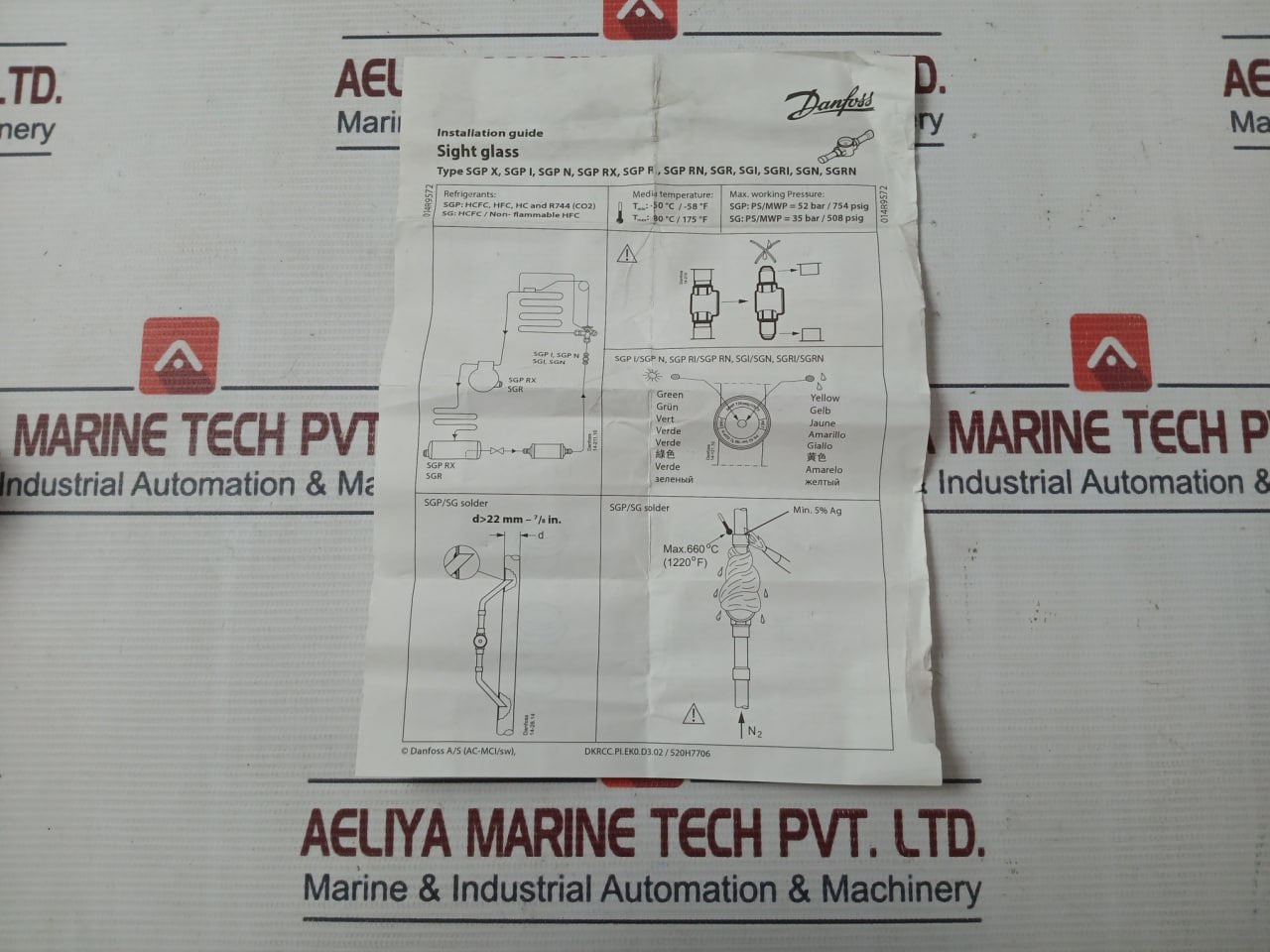 Danfoss Sgp 16S N Sight Glass 014L0184 Max 80˚C/175˚F