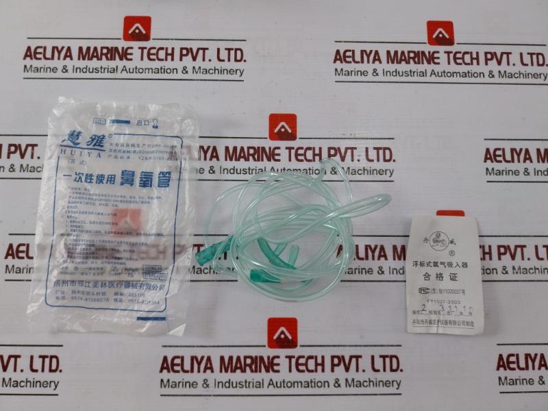 Danyang Danwei XY-02A Gas Regulator Flometer with Humidifier Bottle 110918306