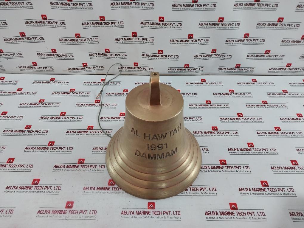 Datema-Delfxyl 30/110 Brass Bell