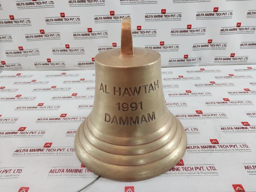 Datema-Delfxyl 30/110 Brass Bell