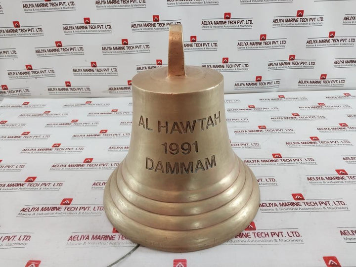 Datema-Delfxyl 30/110 Brass Bell