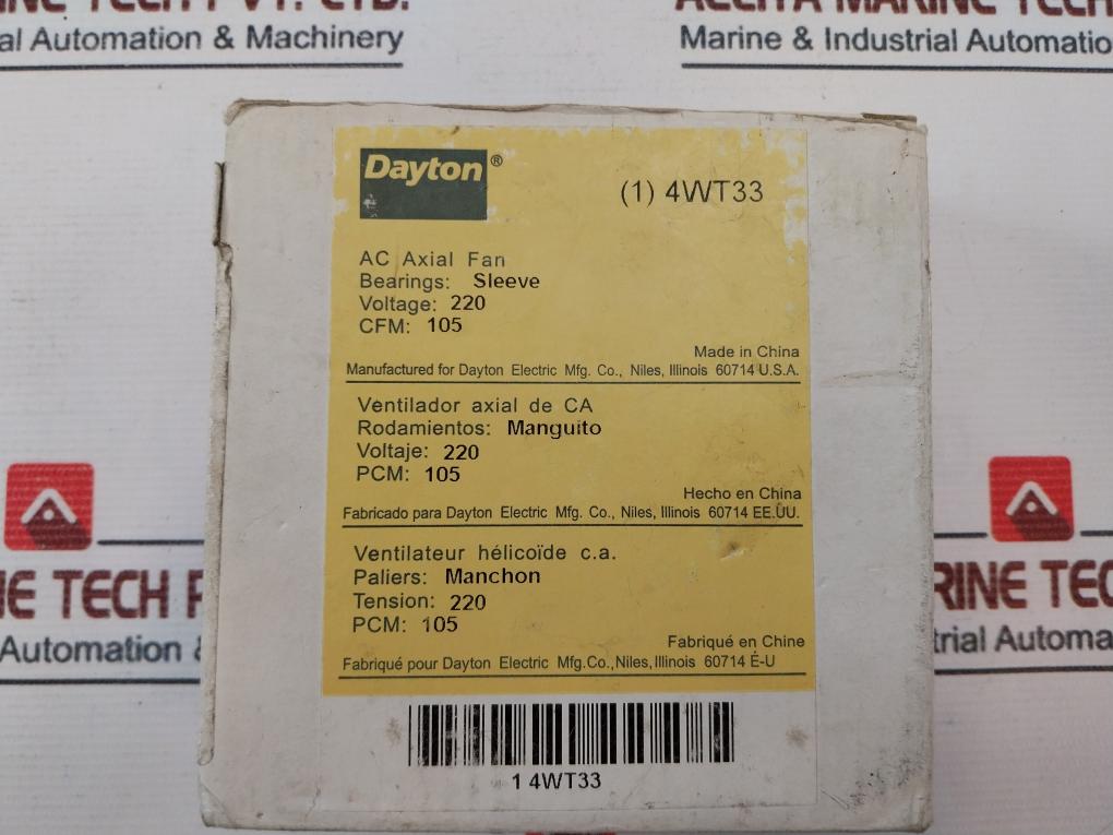 Dayton 4Wt33 Standard Square Axial Fan