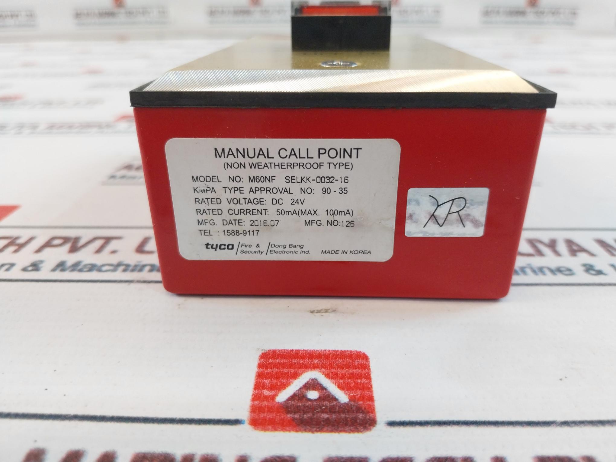 Dbe M60Nf Fire Alarm Manual Call Point