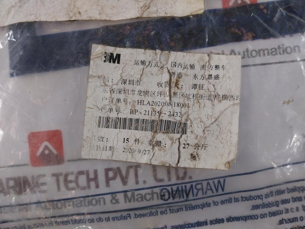 Dbi Sala 1107807 Vest Climbing Safety Full Body Harness 130-310 Lbs