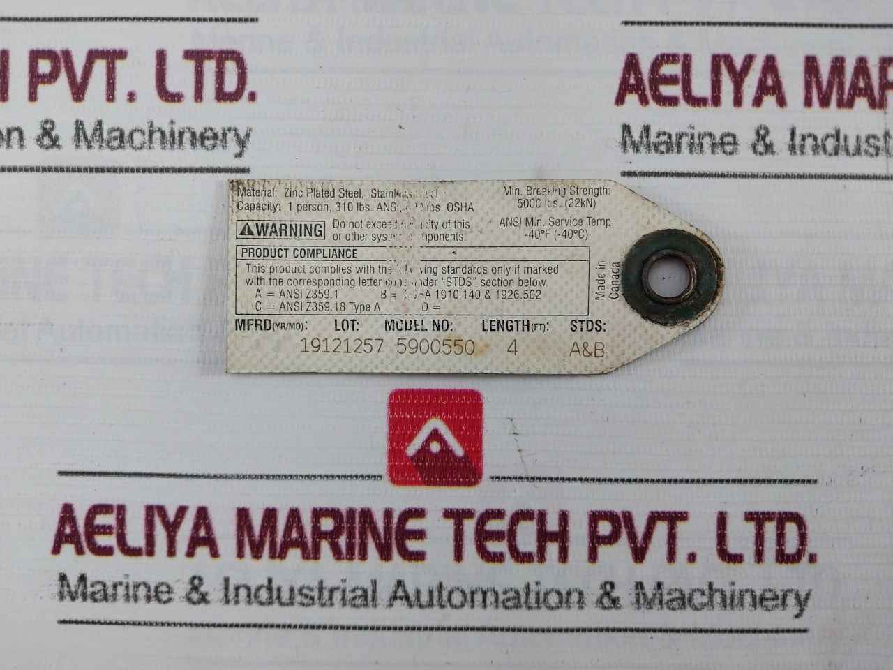 Dbi Sala 3400902 Sealed Block Self-retracting Lifeline 50Ft 20052279