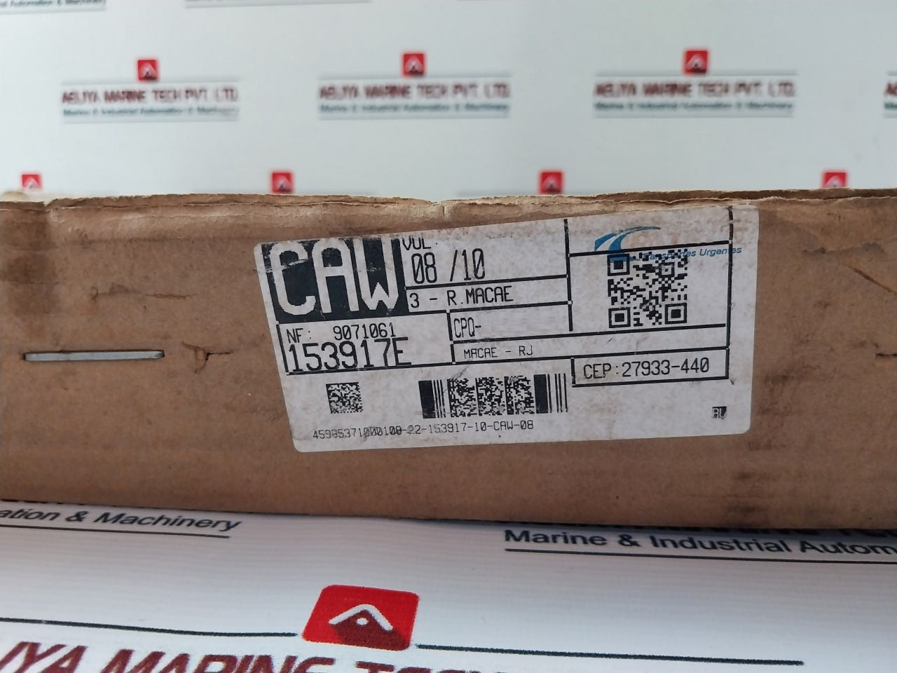 Dbi 3M 4029Ei Flex Cable