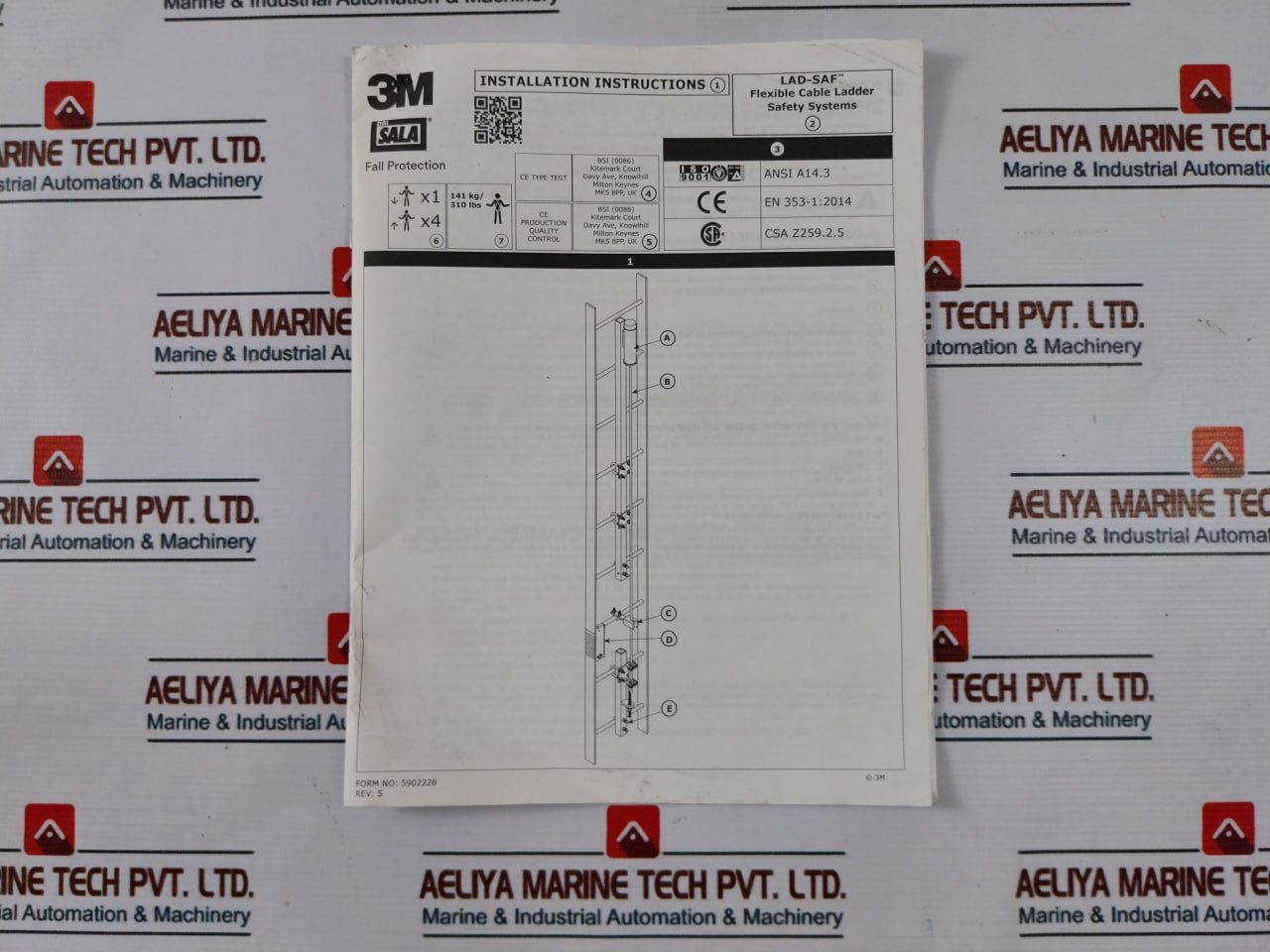 Dbi 3M 4029Ei Flex Cable