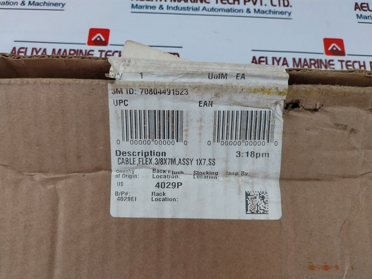 Dbi 3M 4029Ei Flex Cable