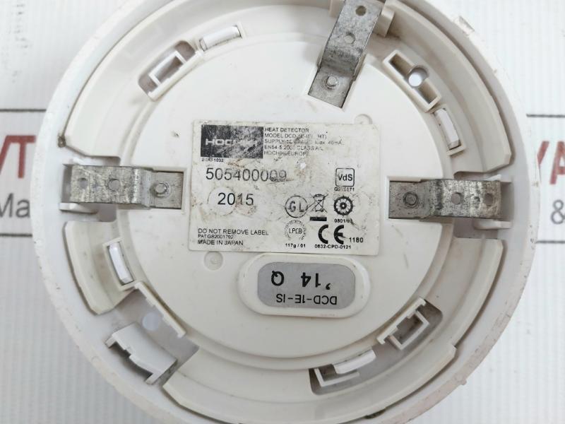 Dcd-1E-is Heat Detector 15-30Vdc Hochiki
