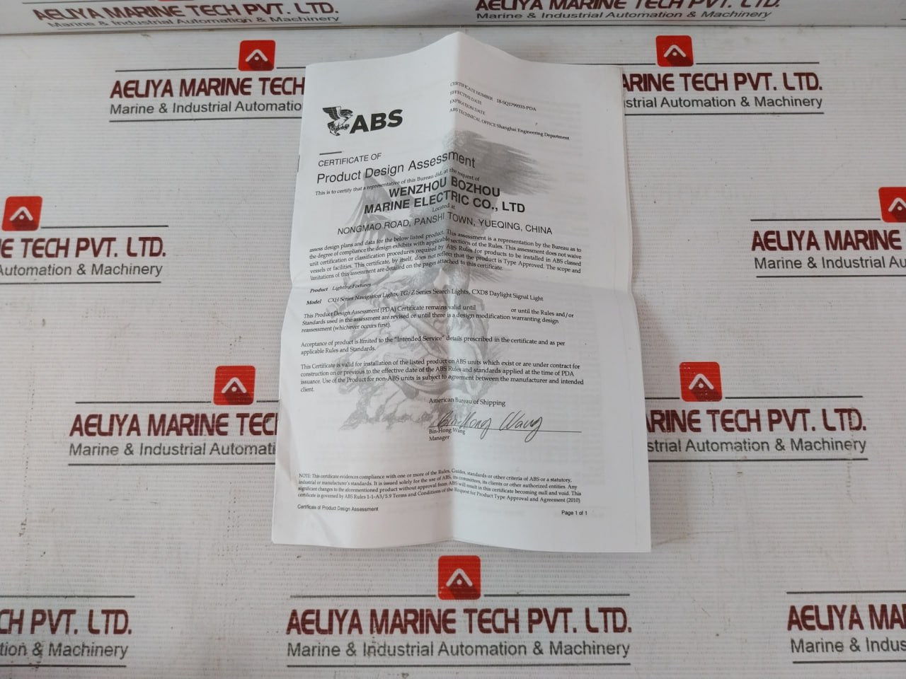 Dec Perimenis Electrical Cxd8 Daylight Signal Light Set 24V 60W G6.35 Ip44