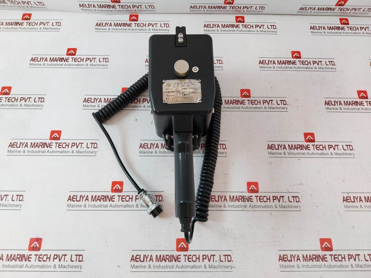 Dec Perimenis Electrical Cxd8 Daylight Signal Light Set 24V 60W G6.35 Ip44