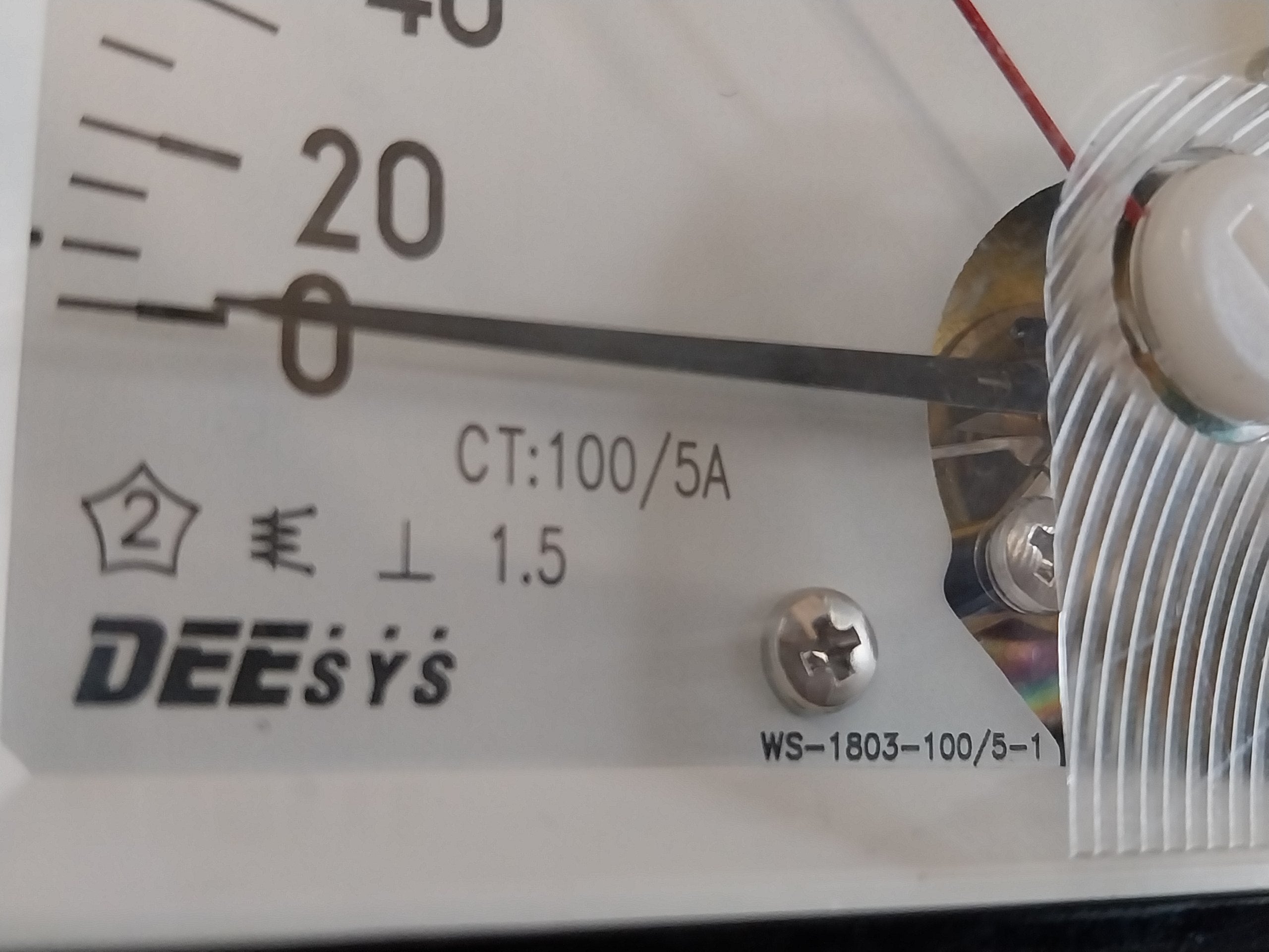 Deesys S7-aa