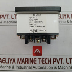 Deesys S7-aa