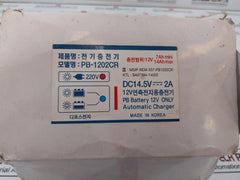 Deforce Electronics Pb1202Cr Ac Adaptor