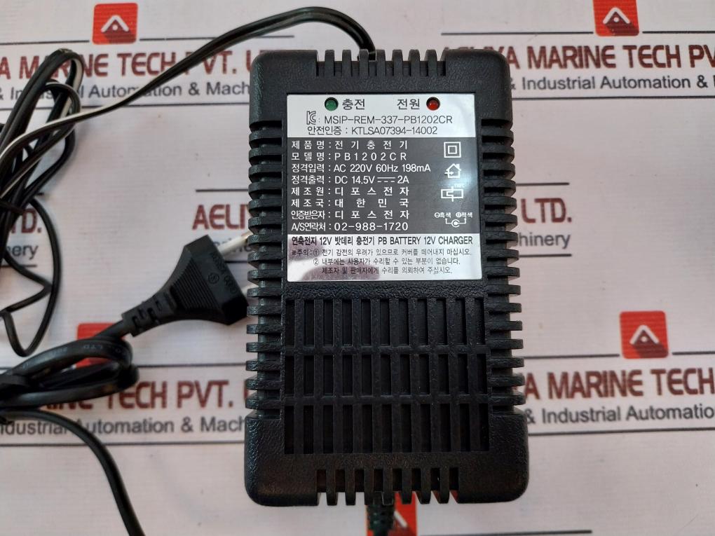 Deforce Electronics Pb1202Cr Ac Adaptor