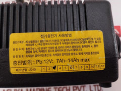 Deforce Electronics Pb1202Cr Ac Adaptor